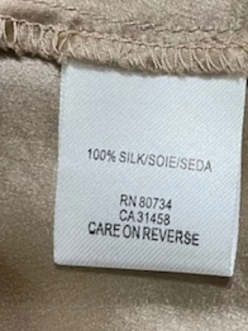 BCBGMAXAZRIA Y2K Black Silk Halter Cocktail Dress EUC - Picture 5 of 6